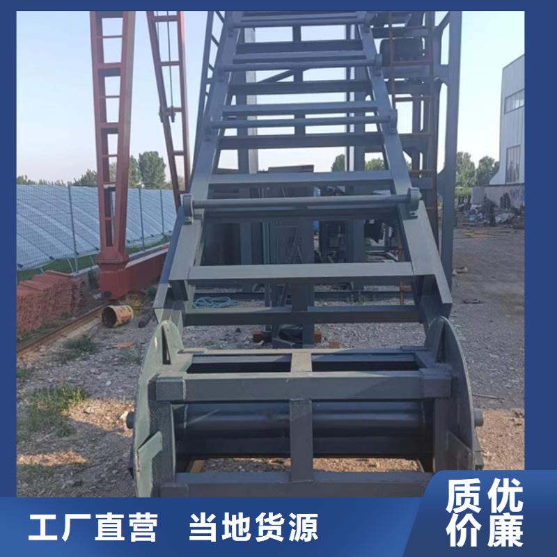 滚筒筛破碎机旋流器