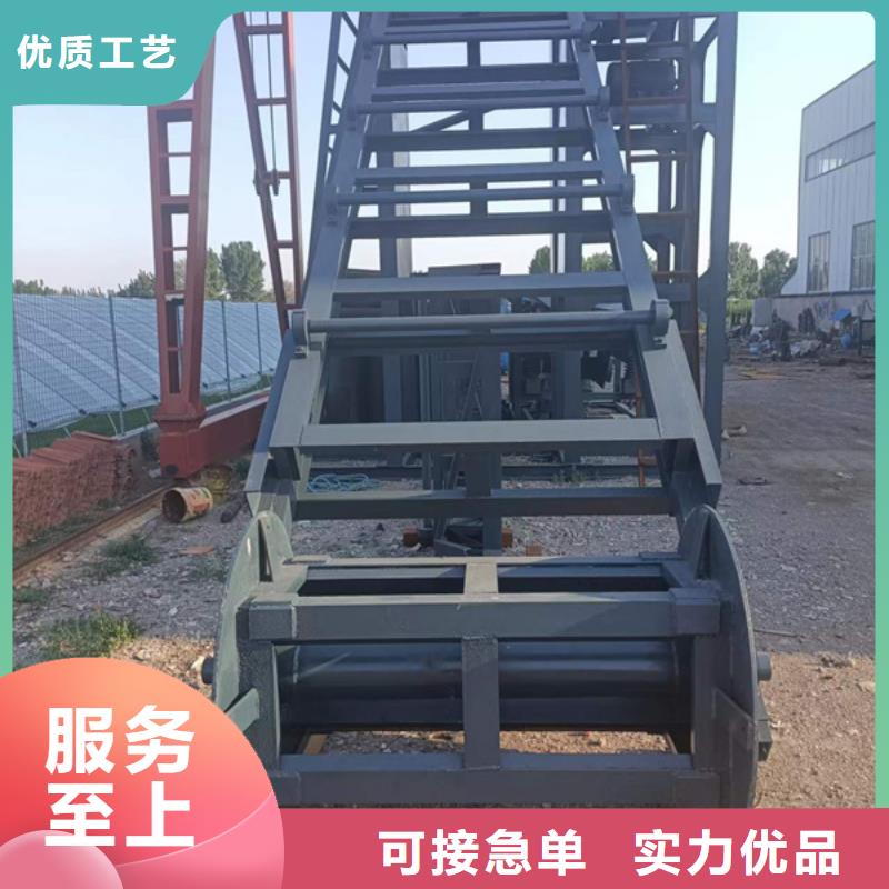 机洗沙机今日新品
