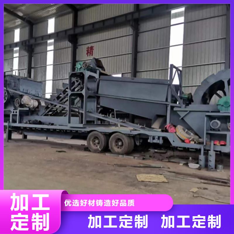 螺旋洗沙机脱水筛细沙回收机十年老厂
