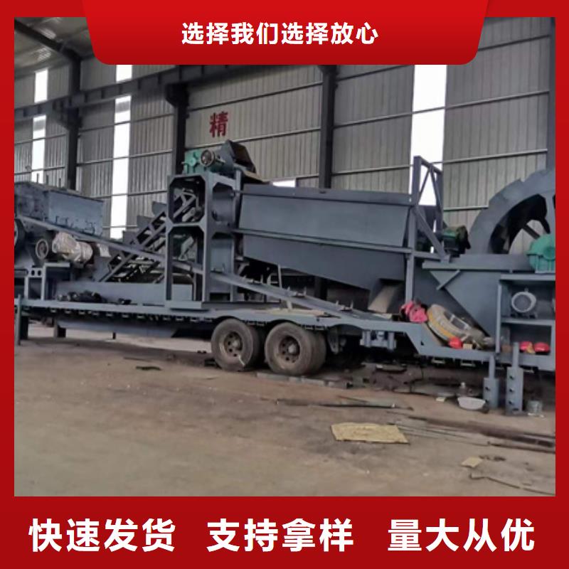 洗沙设备滚筒筛筛沙机生产销售十年经验