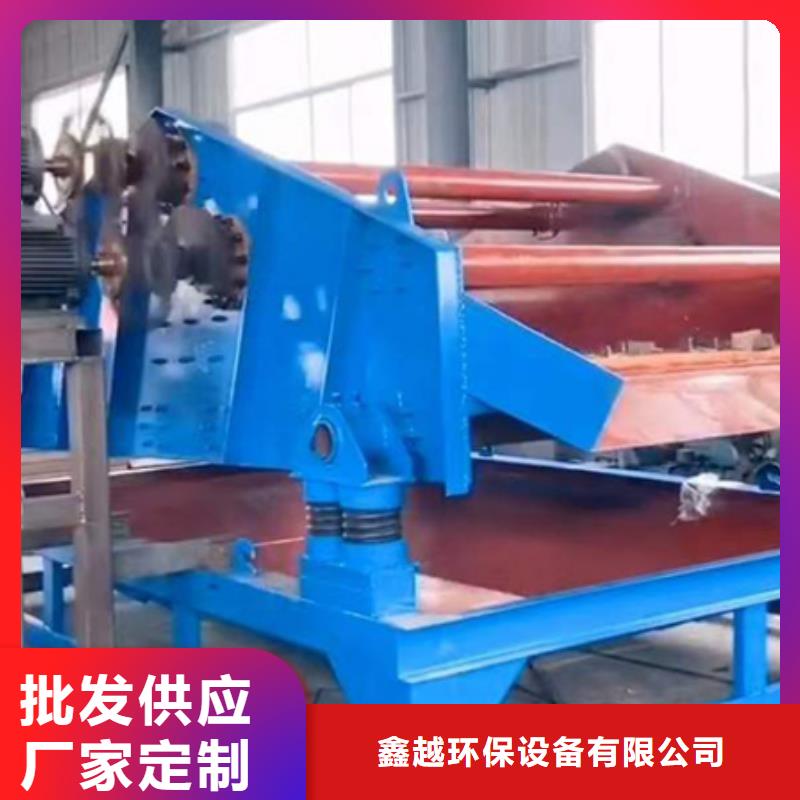锤式制砂机简易筛沙机洗沙机