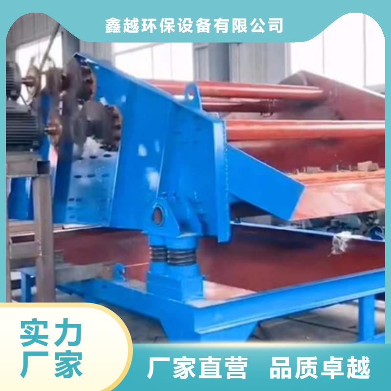 机-移动破碎洗沙机服务周到