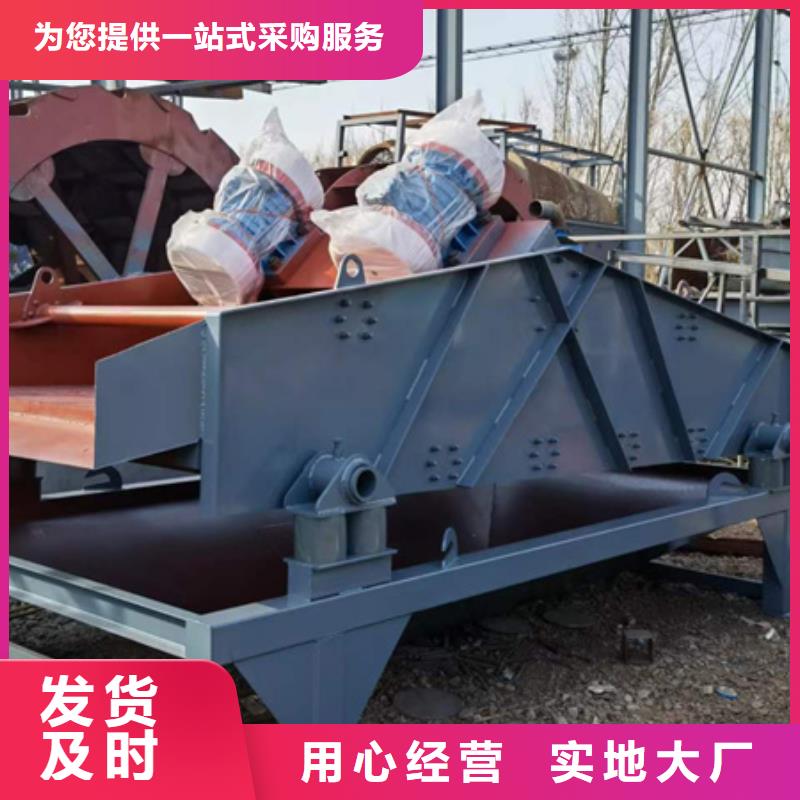 破碎制砂机二手洗沙机二手洗沙机械型号齐全