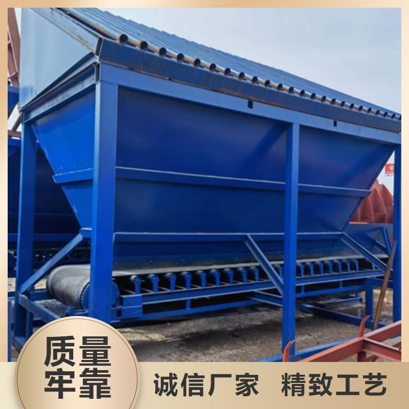 机移动破碎洗沙机专注生产N年