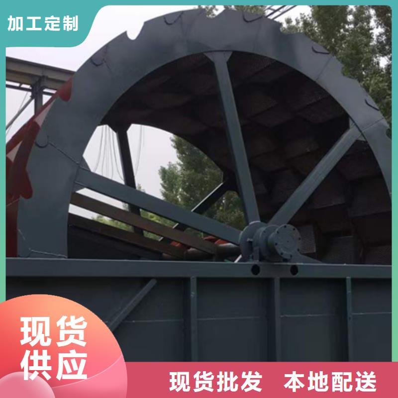 洗沙机脱水筛聚氨酯筛板绞龙洗沙机生产销售厂家