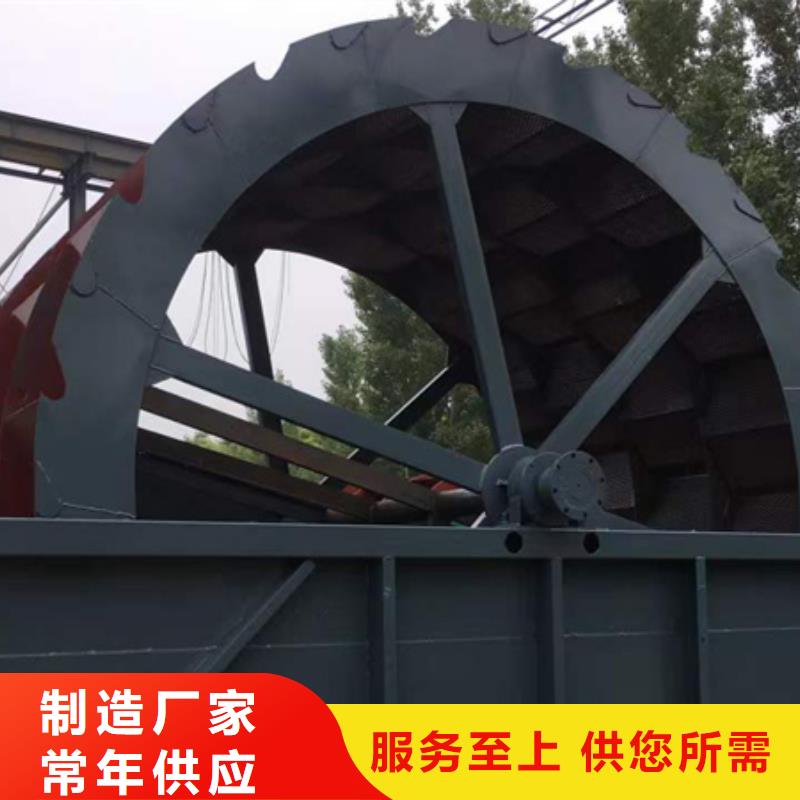 细沙回收机风化砂制砂机破碎机锤头