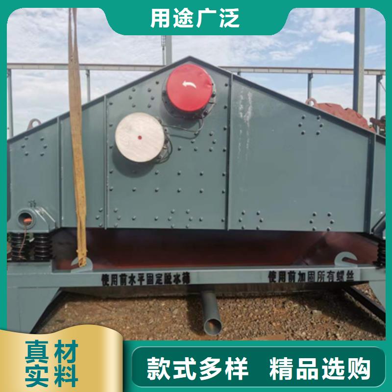 绞龙洗沙机锤式破碎机生产加工销售一条龙服务