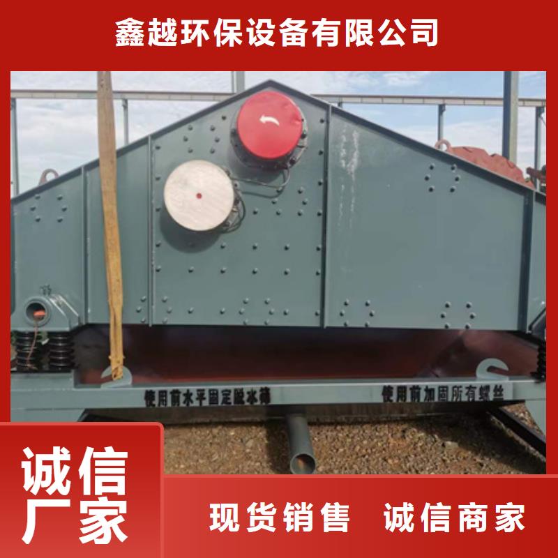 洗沙机水洗轮洗沙机十年老厂