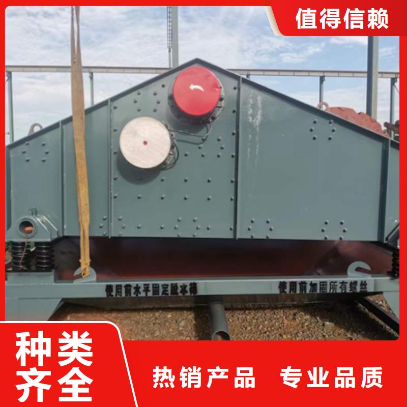 洗沙机械水洗轮专业生产安装销售