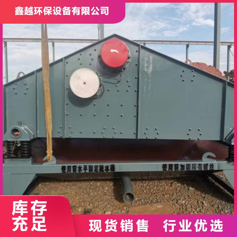 滚筒筛蛟龙洗沙机挖斗洗沙机