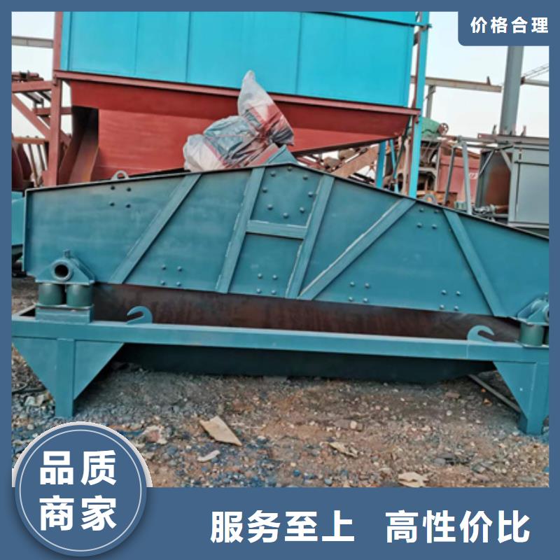 洗沙机脱水筛细沙回收机二手洗沙机械型号齐全