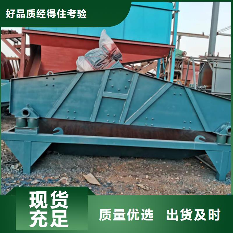 洗沙设备二手水洗轮大型水洗轮