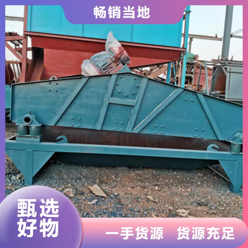 水洗轮洗沙机械生产厂家十年经验