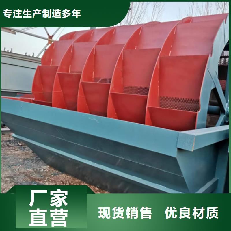 皮带输送机压滤机小型筛沙机