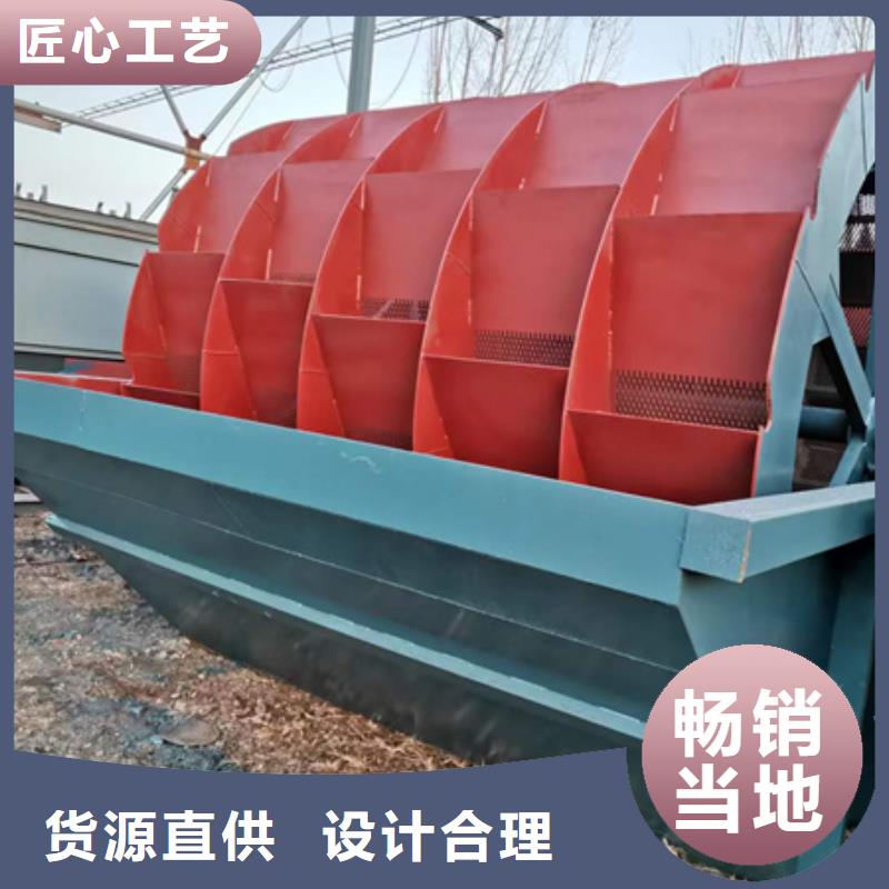 细沙回收机脱水筛十年生产销售商