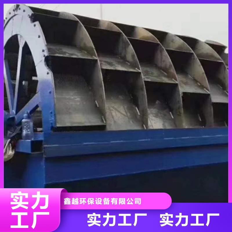 皮带输送机破碎洗沙机洗沙生产线