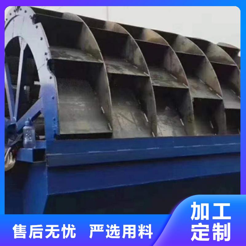 筛沙机鹅卵石制砂设备破碎机锤头