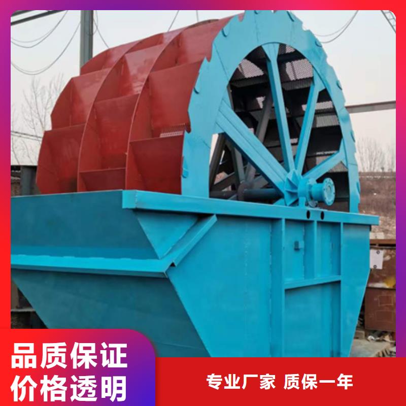 振动筛脱水筛支持定做