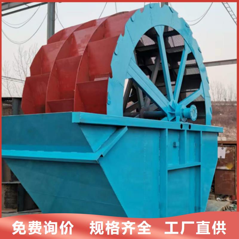 螺旋洗沙机二手挖斗机二手洗沙设备型号齐全