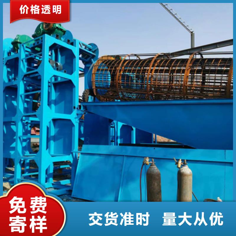 破碎制砂机挖沙斗挖斗机轮式洗沙机加工定制