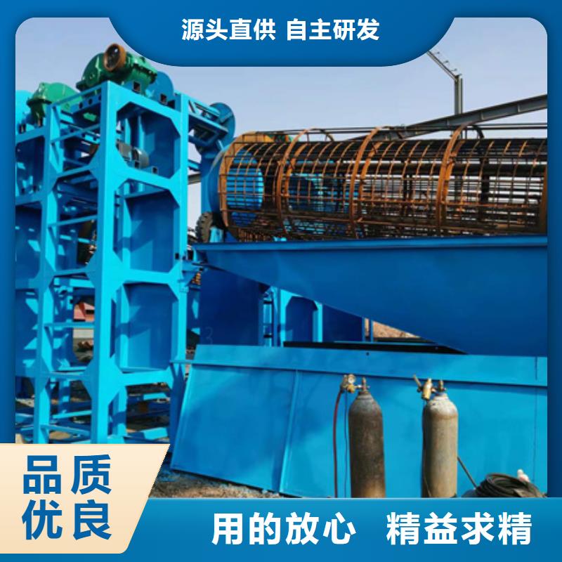 洗沙机筛石机洗沙机械专业生产厂家