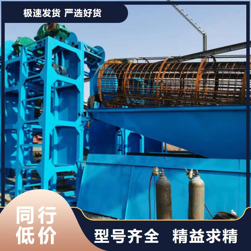 破碎制砂机水洗轮洗沙机二手洗沙机械型号齐全