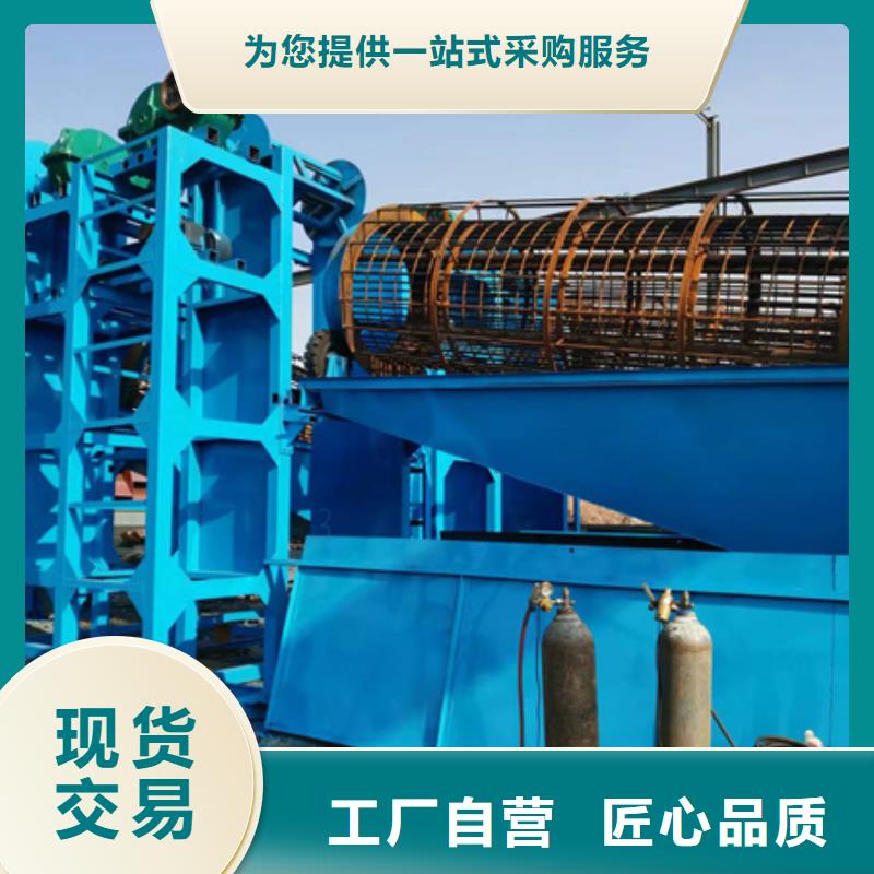 筛沙机挖斗洗沙机十年老厂质量