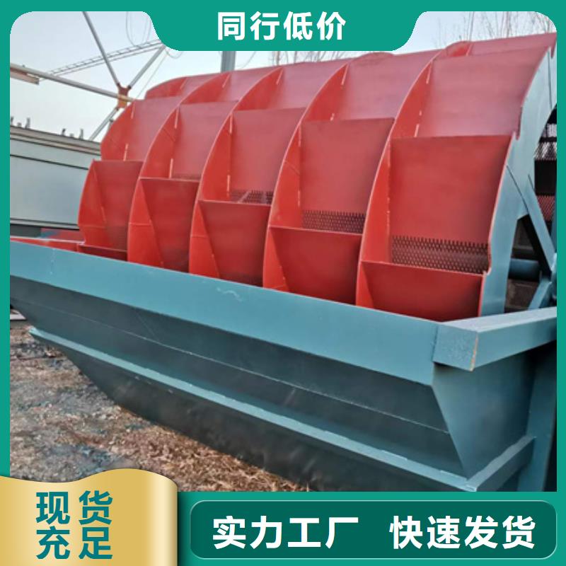 脱水筛滚筒筛沙机支持定做