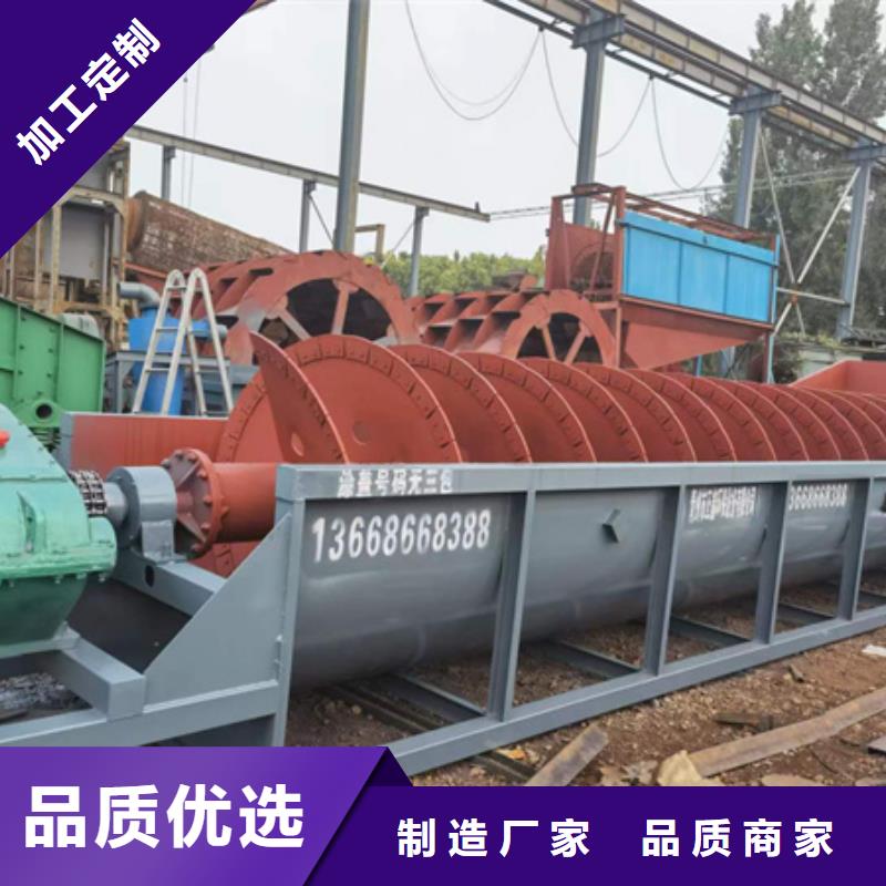 细沙回收机风化砂制砂机破碎机锤头
