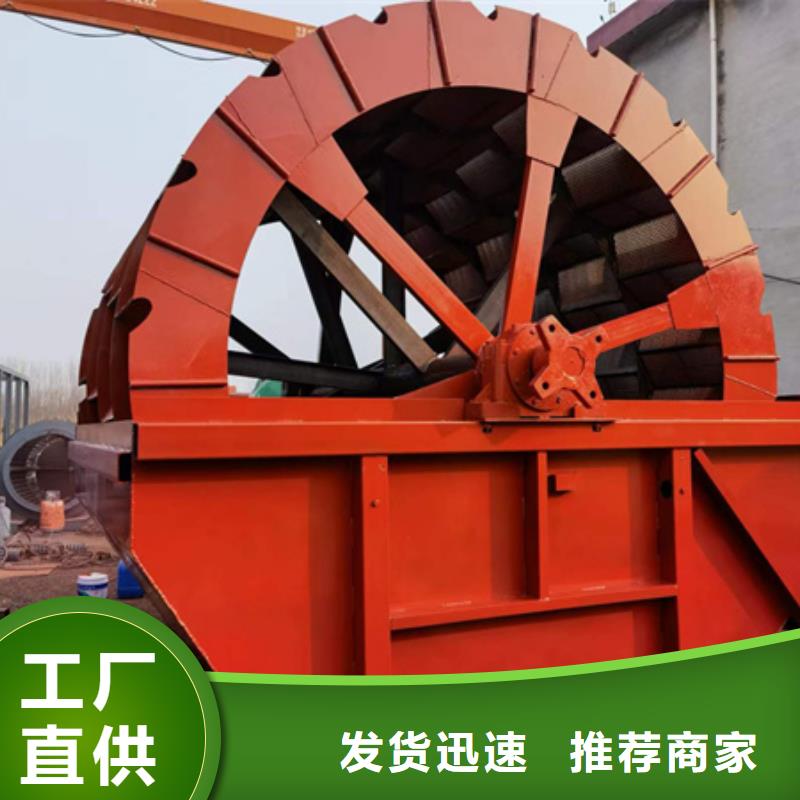 脱水筛洗沙设备简易筛沙机厂家