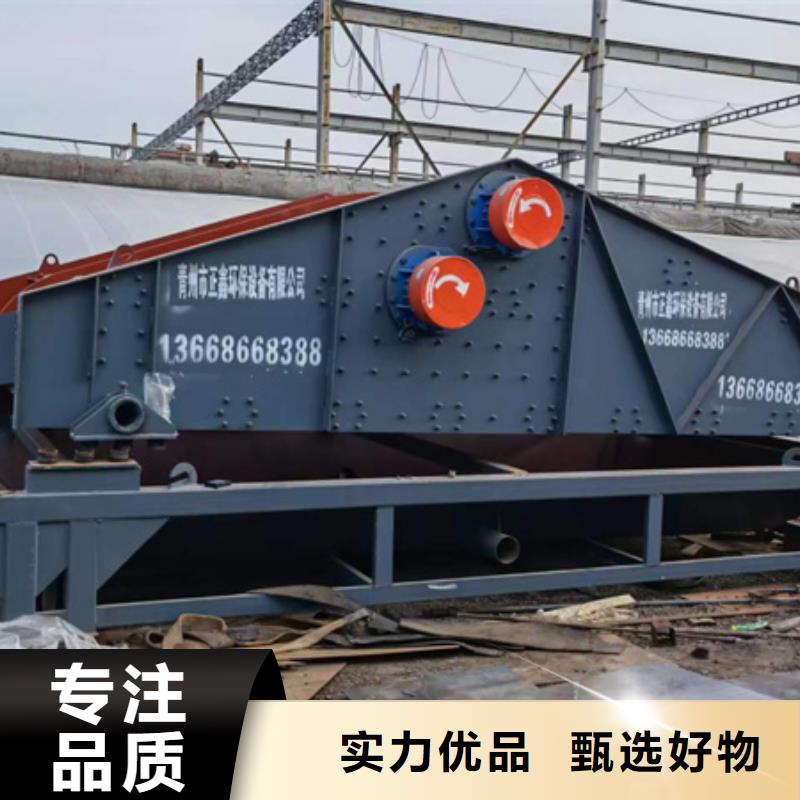 水洗轮二手细沙回收机矿山设备配件齐全