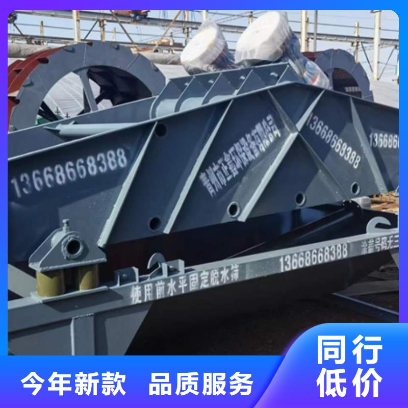 筛沙机鹅卵石制砂设备破碎机锤头