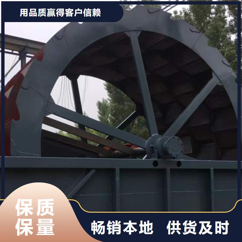 筛沙机鹅卵石制砂设备破碎机锤头