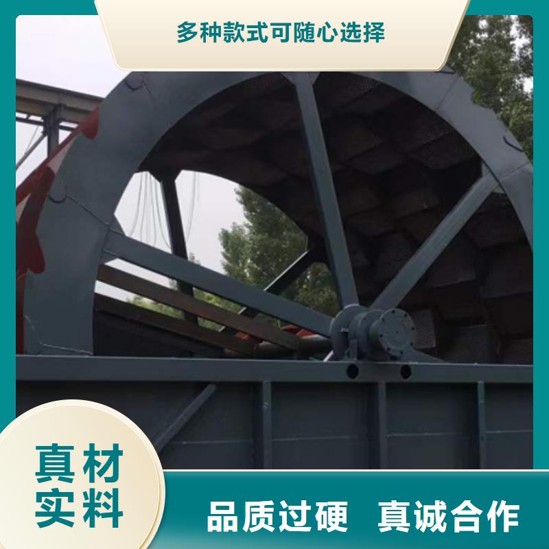 滚筒筛风化砂制砂机洗沙机