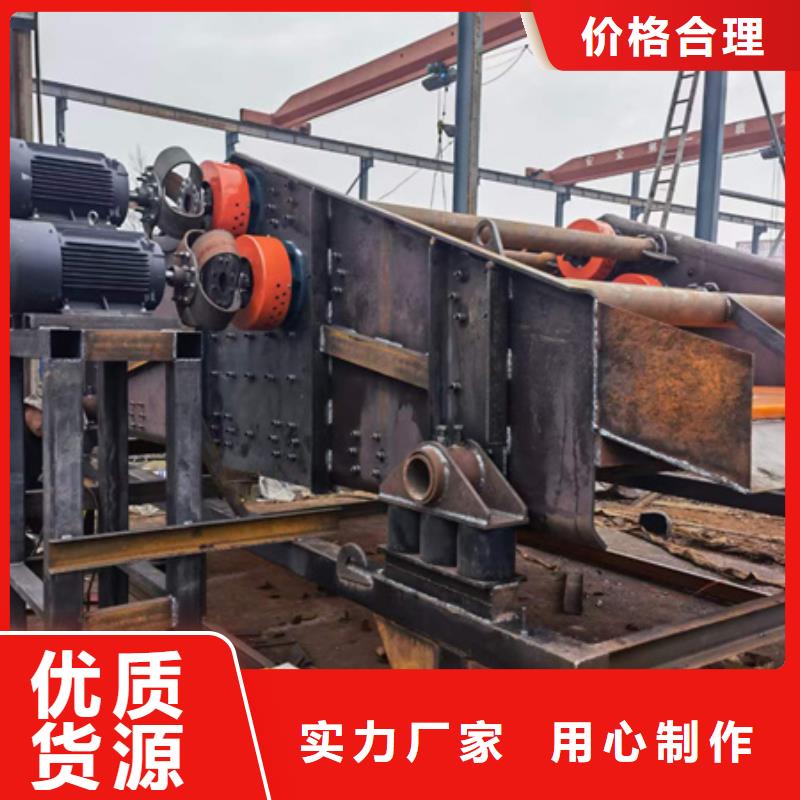 锤式制砂机蛟龙洗沙机挖斗洗沙机