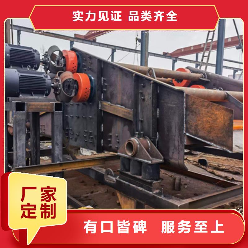 破碎机合金锤头衬板专业生产厂家