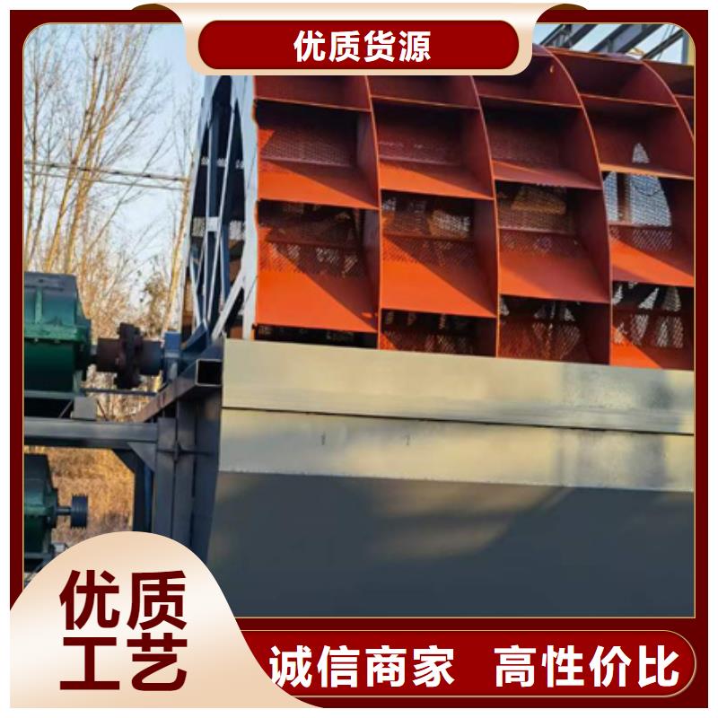 振动筛脱水筛支持定做