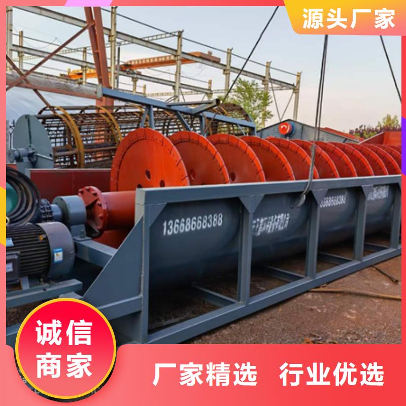 破碎制砂机水洗轮洗沙机二手洗沙机械型号齐全