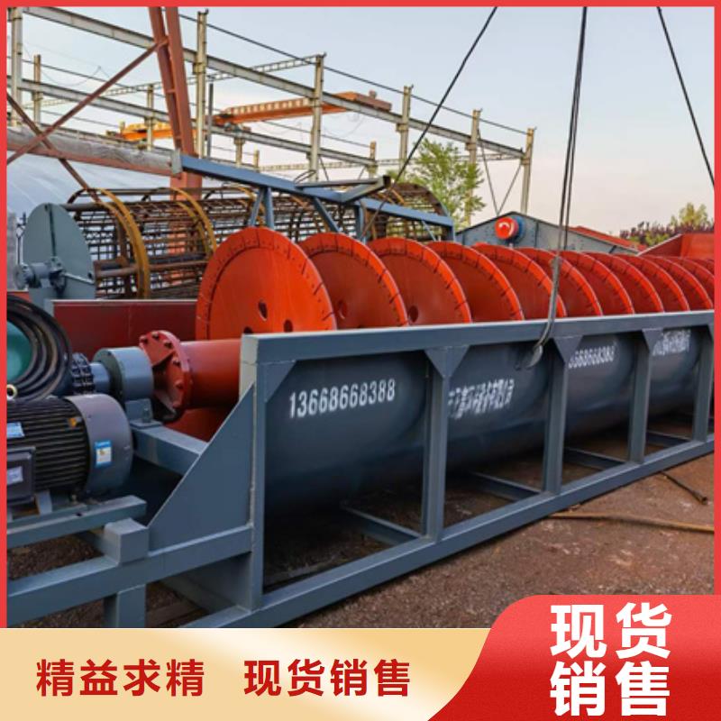 滚筒筛破碎机挖斗洗沙机