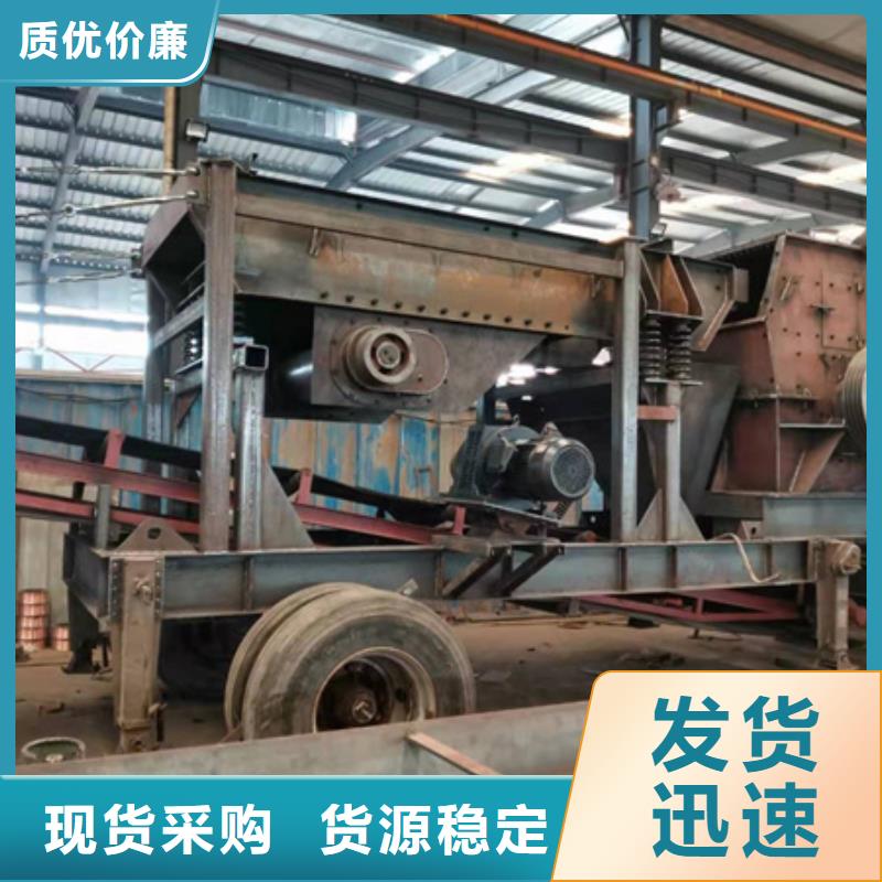 洗沙设备二手水洗轮大型水洗轮