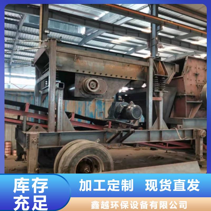 二手洗沙机洗沙设备厂家直销