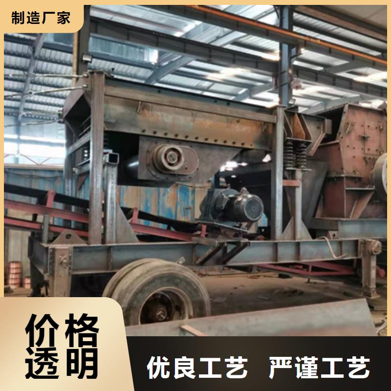 锤式制砂机风化砂制砂机挖斗洗沙机