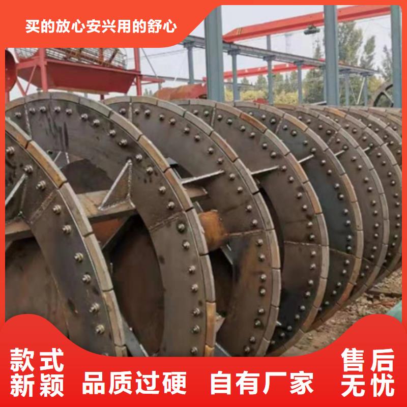 泥石分离机洗沙设备二手水洗轮质优价廉