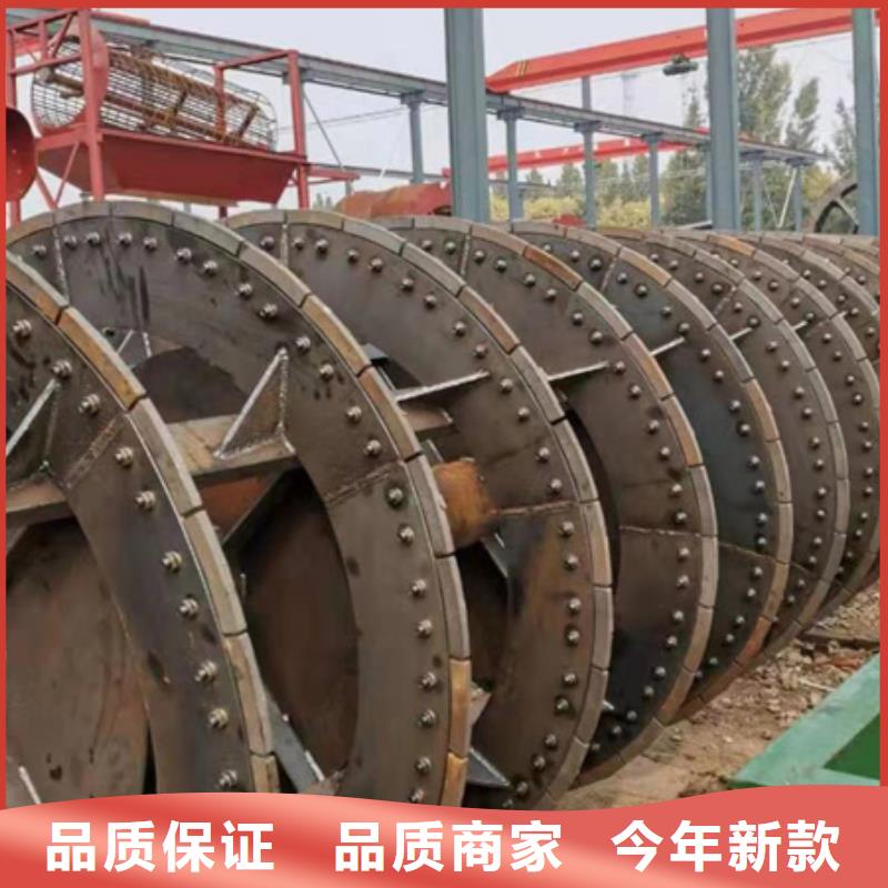 机移动破碎洗沙机厂家工艺先进
