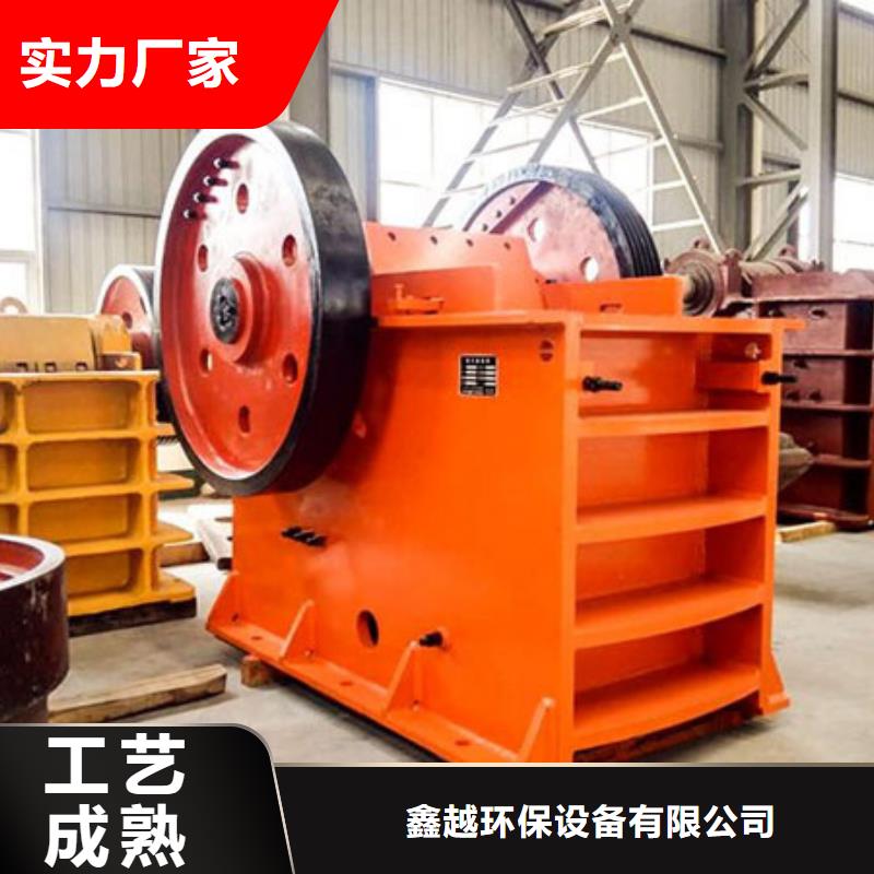 水洗轮绞龙洗沙机二手洗沙机械型号齐全