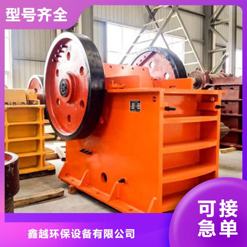 细沙回收机蛟龙洗沙机破碎机锤头