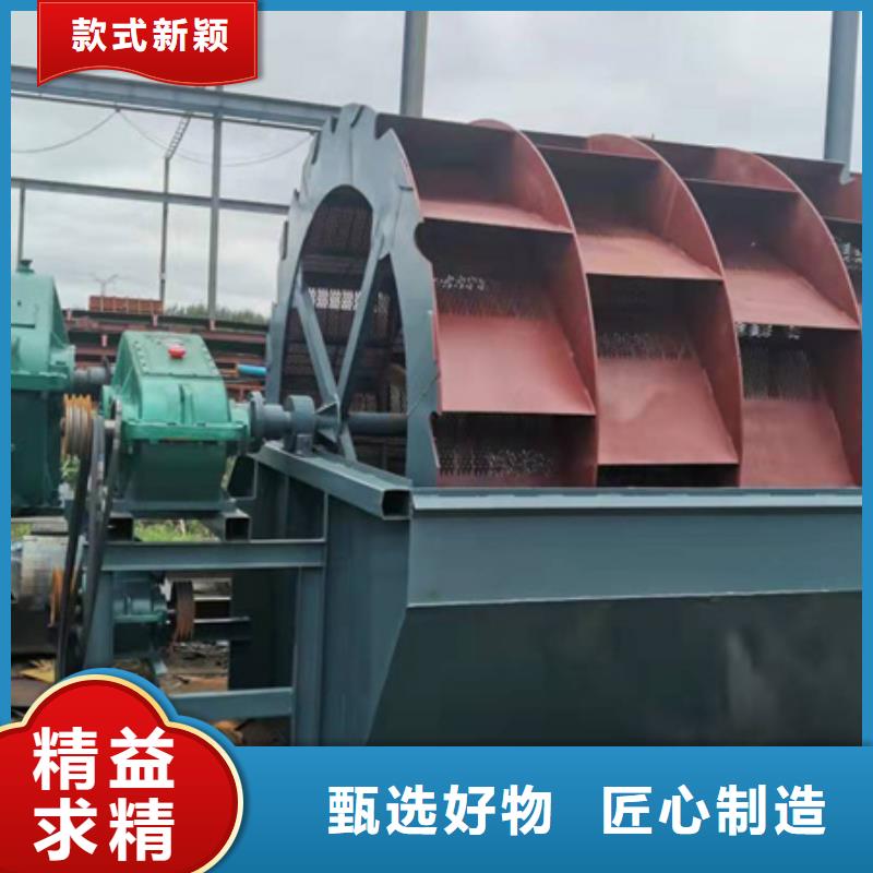 细沙回收机挖斗机专业生产厂家