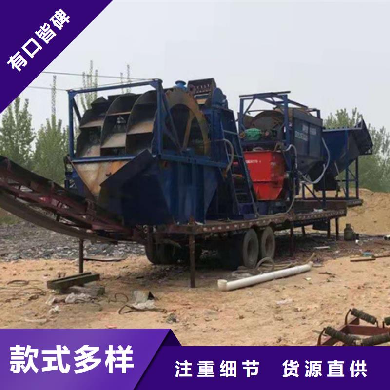 机-移动破碎洗沙机服务周到