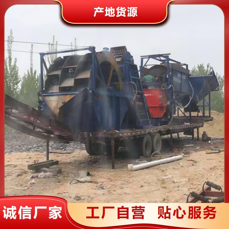 细沙回收机脱水筛聚氨酯筛板旋流器