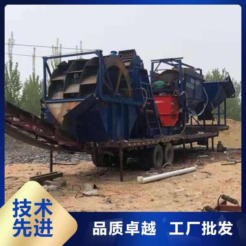 机洗沙机拒绝中间商